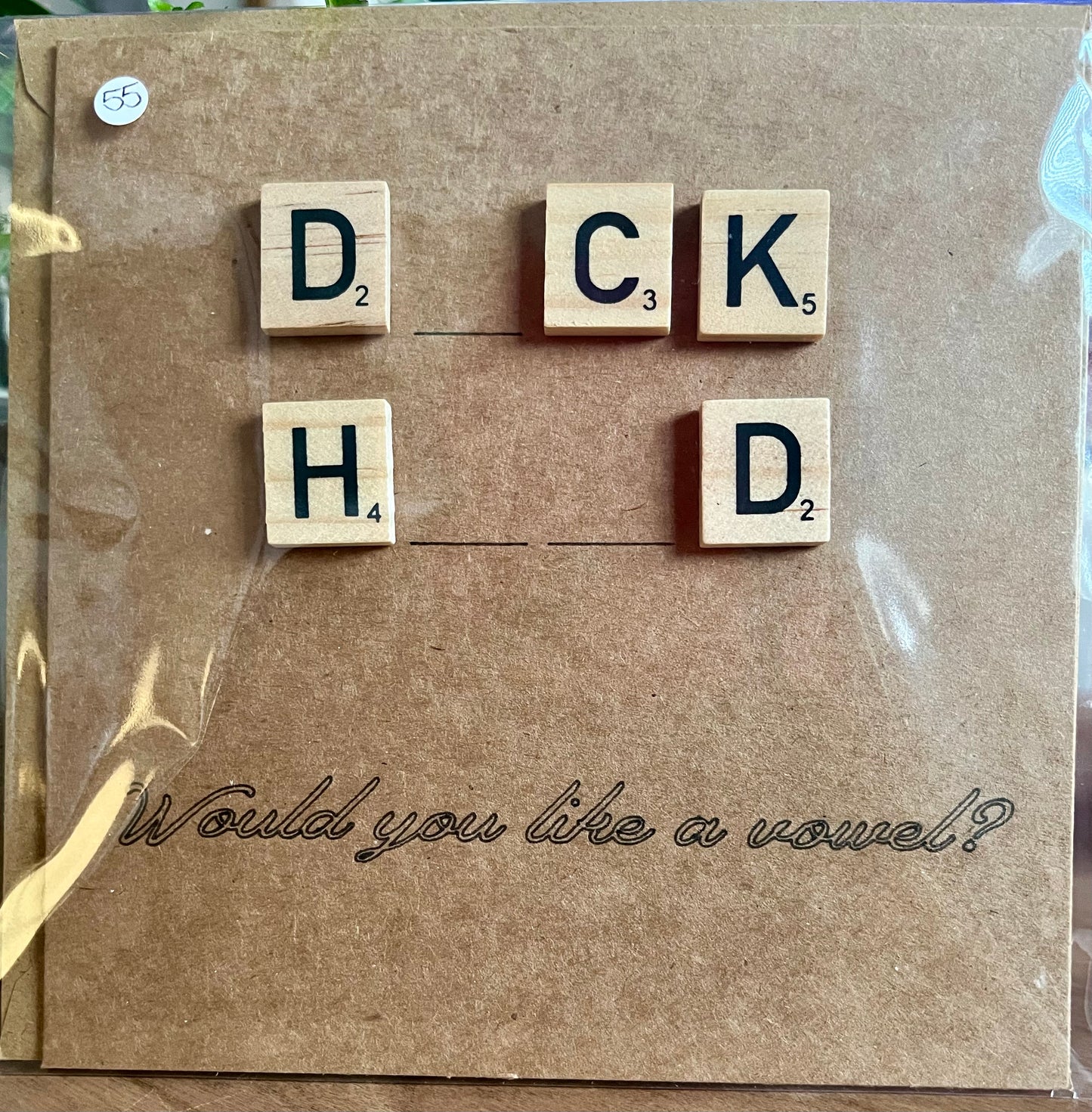 Rude Funny Greetings Card – Blank Inside